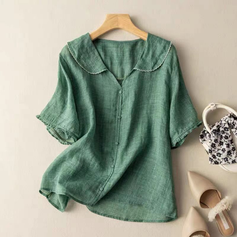 Women's Collared Blouse | Short Sleeve